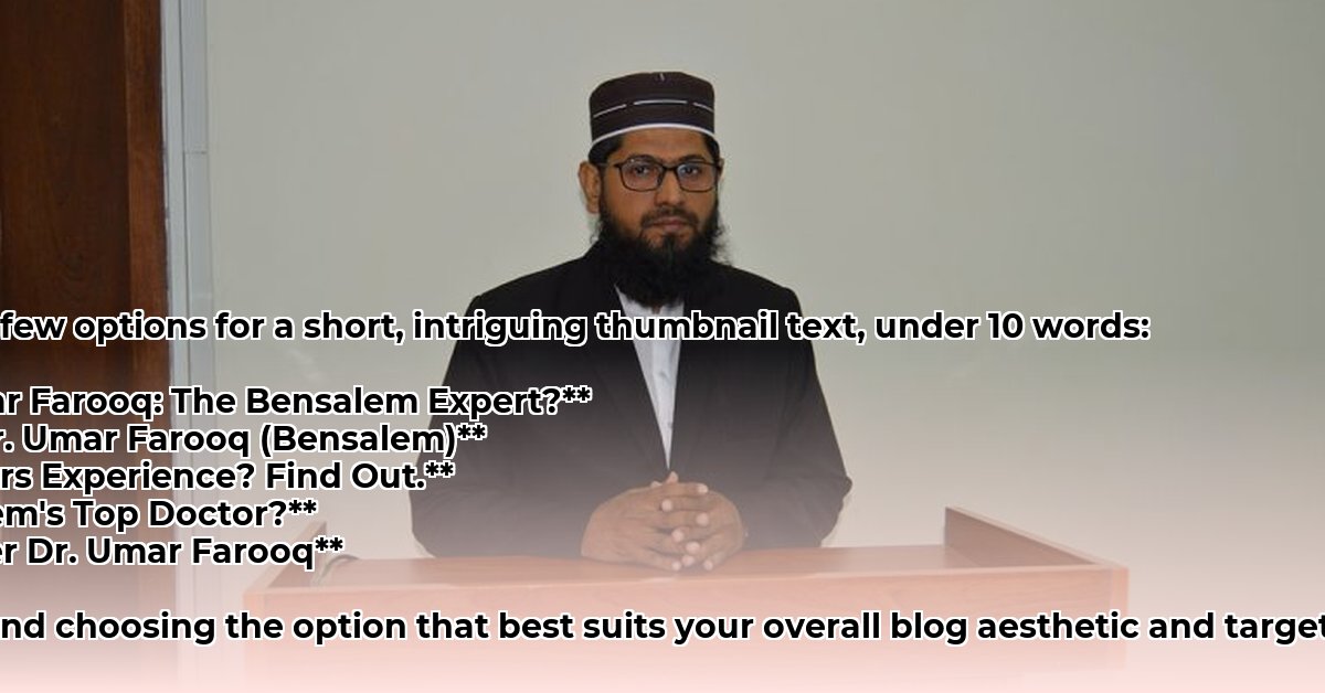 dr-umar-farooq-bensalem-pa